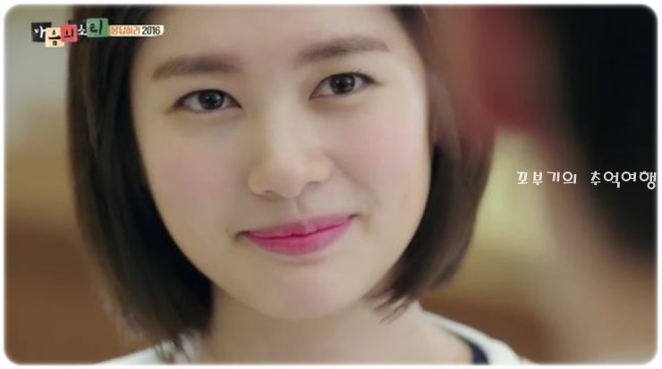 결혼의 귀환 정소민 박혜은 여성 캐릭터 활동 대체 이유 필모그래피 본명 나이키 프로필 5
