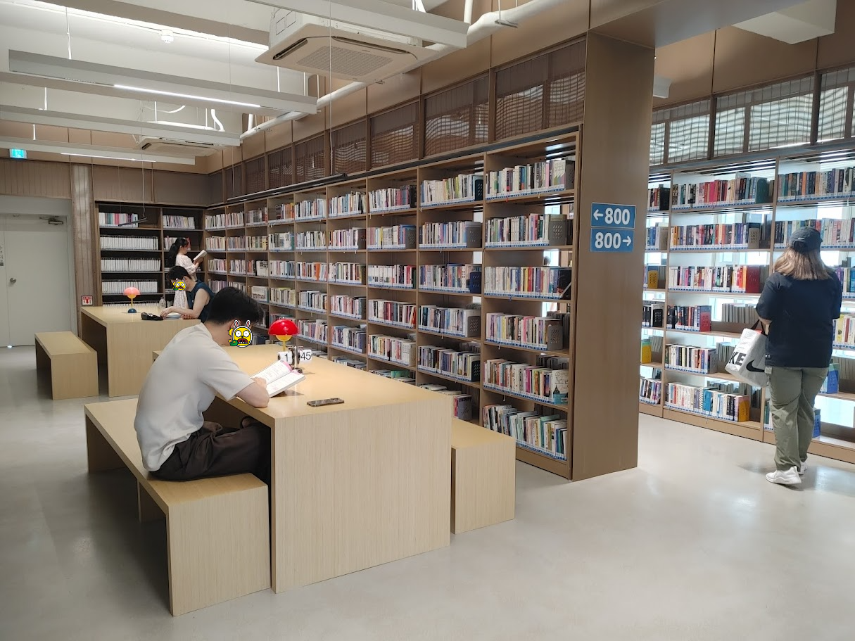 금천 가산도서관