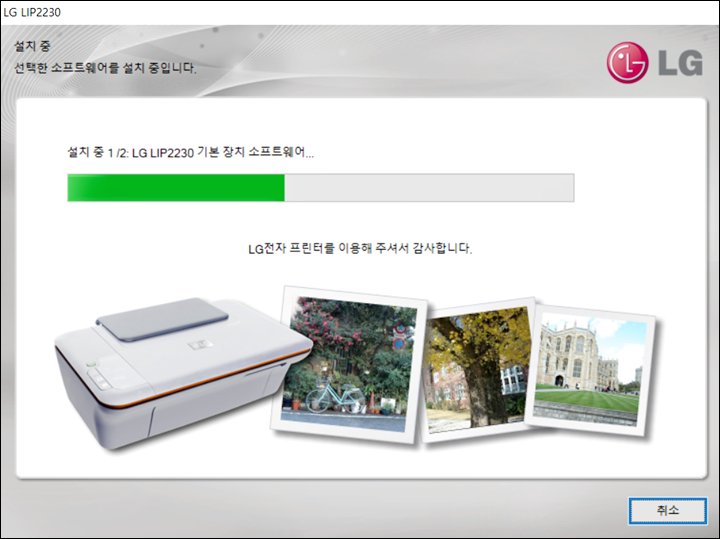 포스팅 썸네일 이미지