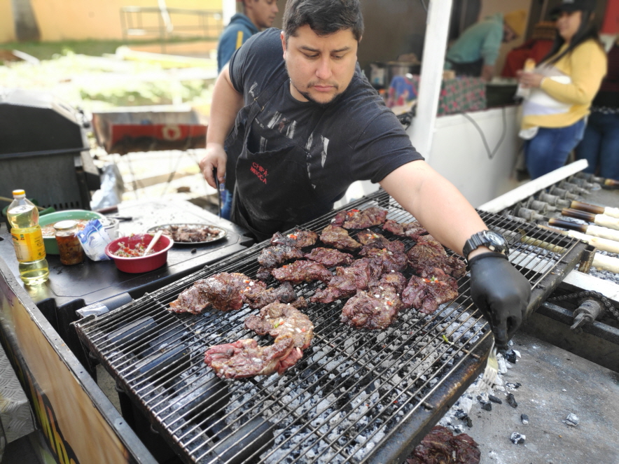 파라과이 엑스포 - Paraguay Expo