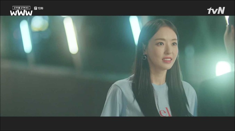 <결혼교환> 이재욱님, 검색어를 입력해 주세요. 19