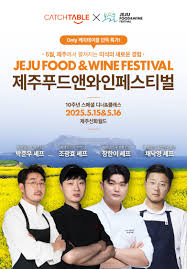 제주앤 이미지