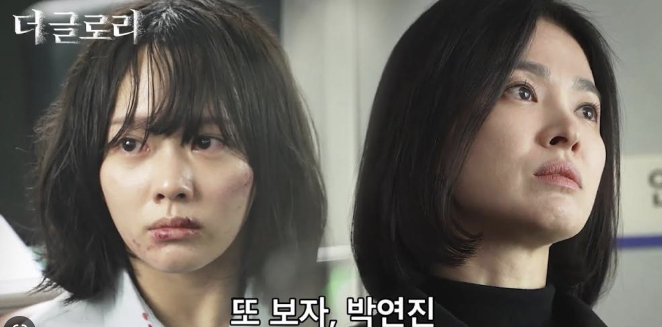 더글로리 김은숙 작가 드라마 회당 원고료 수입은 얼마일까? 더글로리 김은숙 작가 드라마 회당 원고료 수입은 얼마일까?