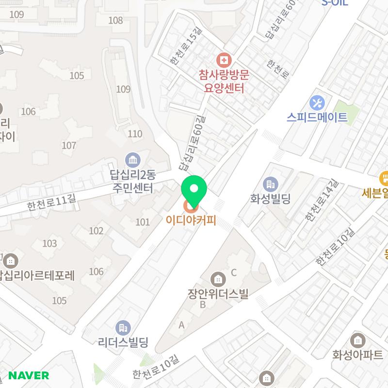 영진내과의원 이미지
