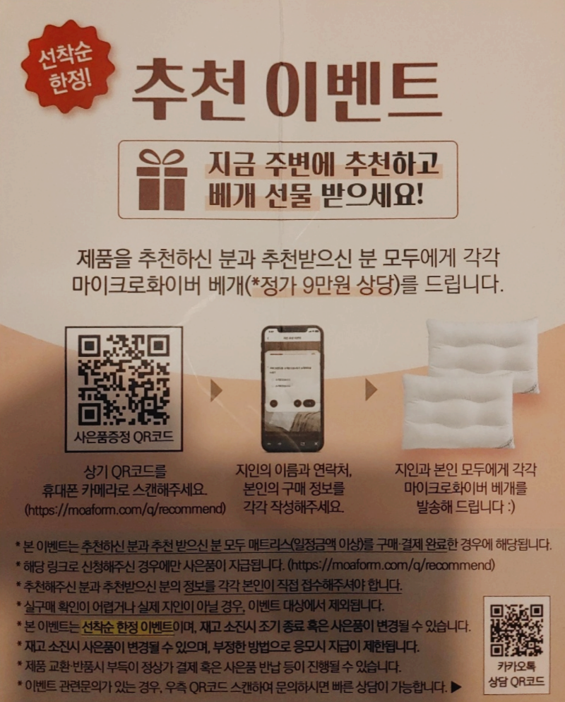 그레이소프트 이미지