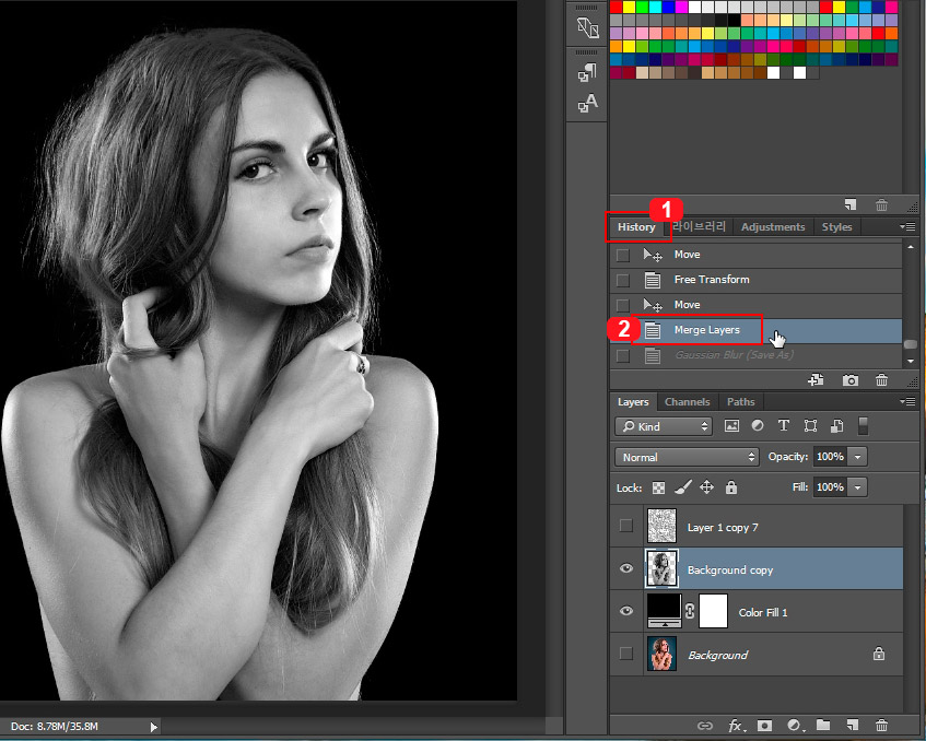 포토샵 이전 단계로 돌아가기