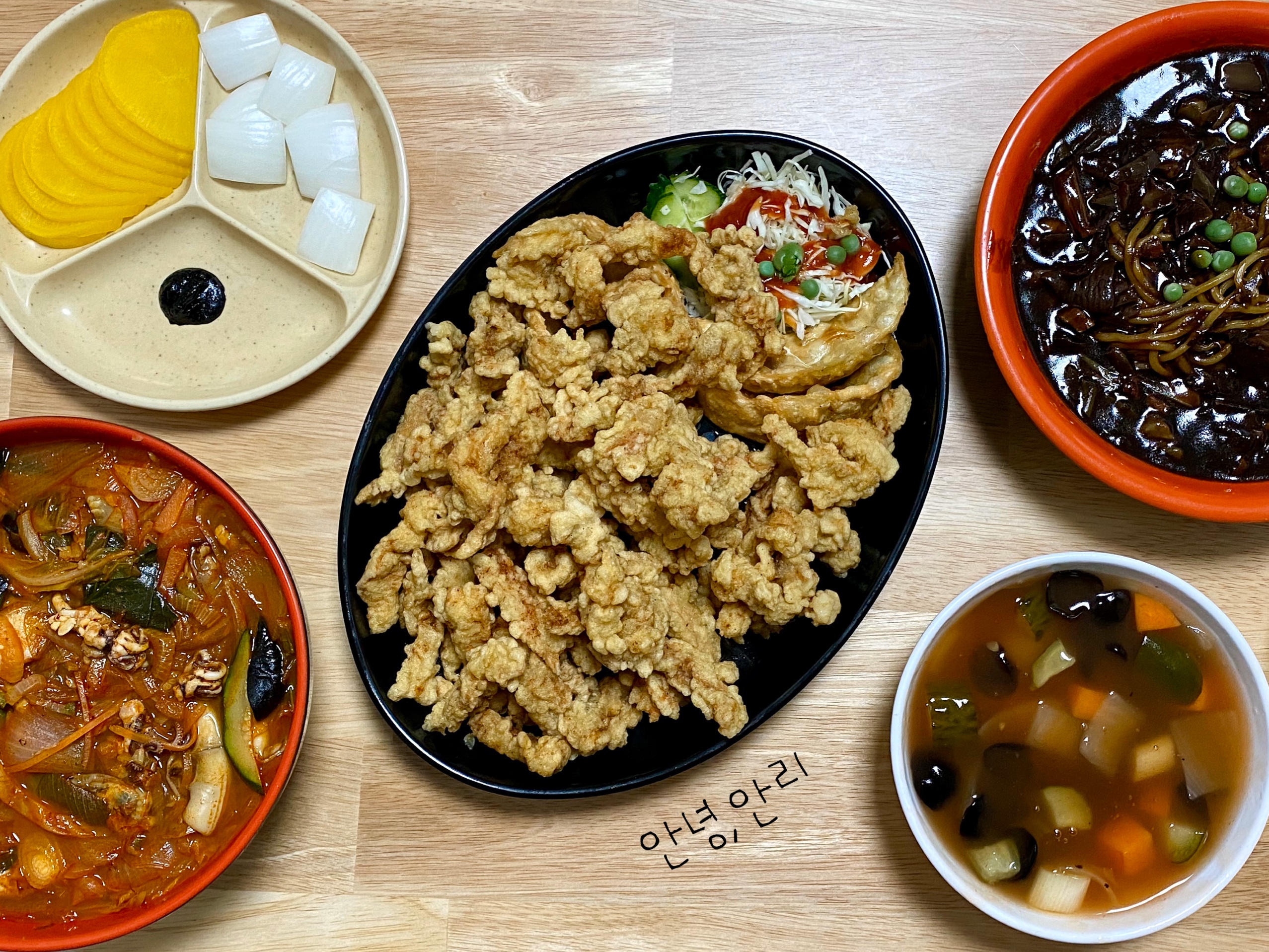 국일반점 대표 사진