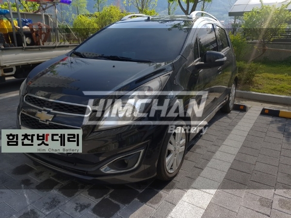  힘찬밧데리 진주점 진주밧데리 진주 스파크밧데리