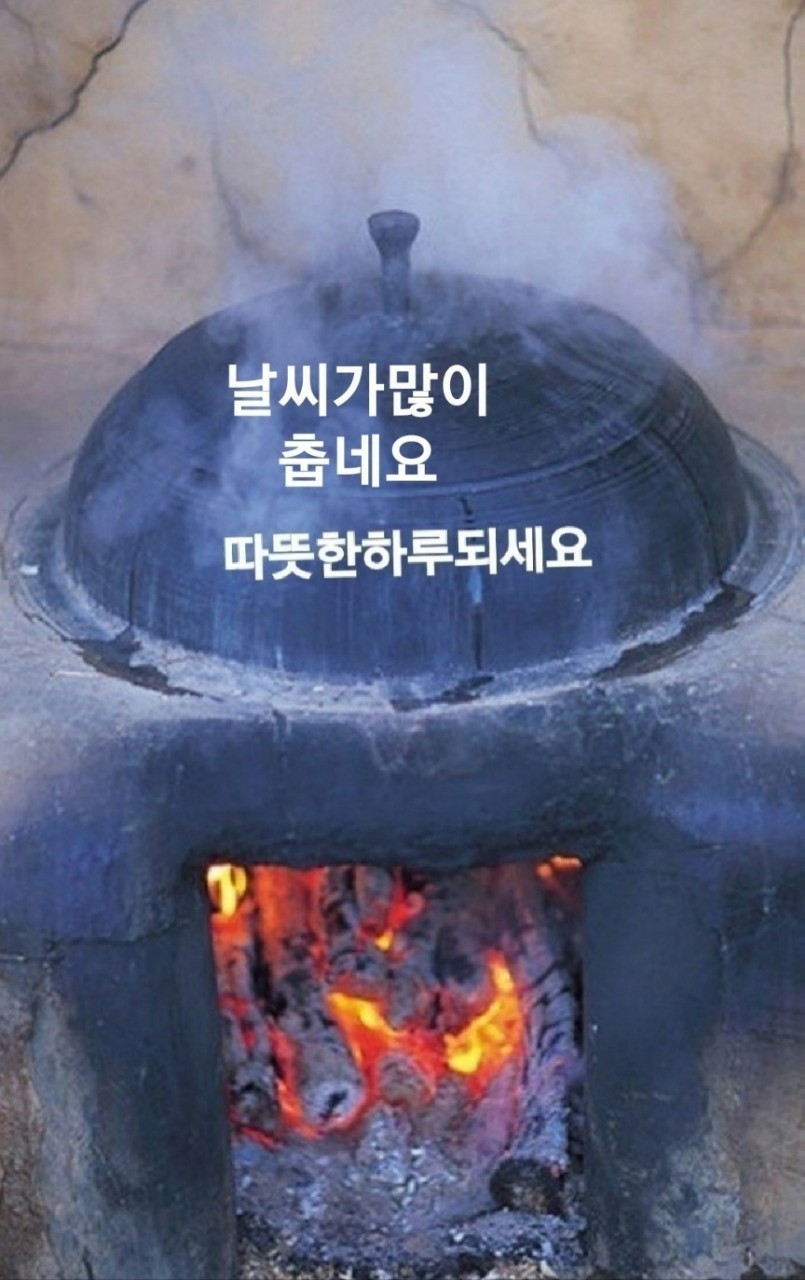  오늘의 좋은글 220번째 완벽하게 준비 하다가 시간만 보내고 결국 지도 못하고 지낸다 면 언제나 불평만 하게 됩니다 .