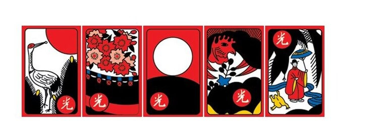 광 이미지