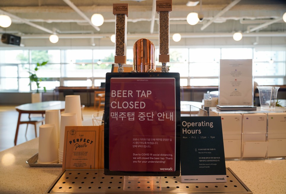 위워크 선릉 공유오피스 위워크 프리랜서 47