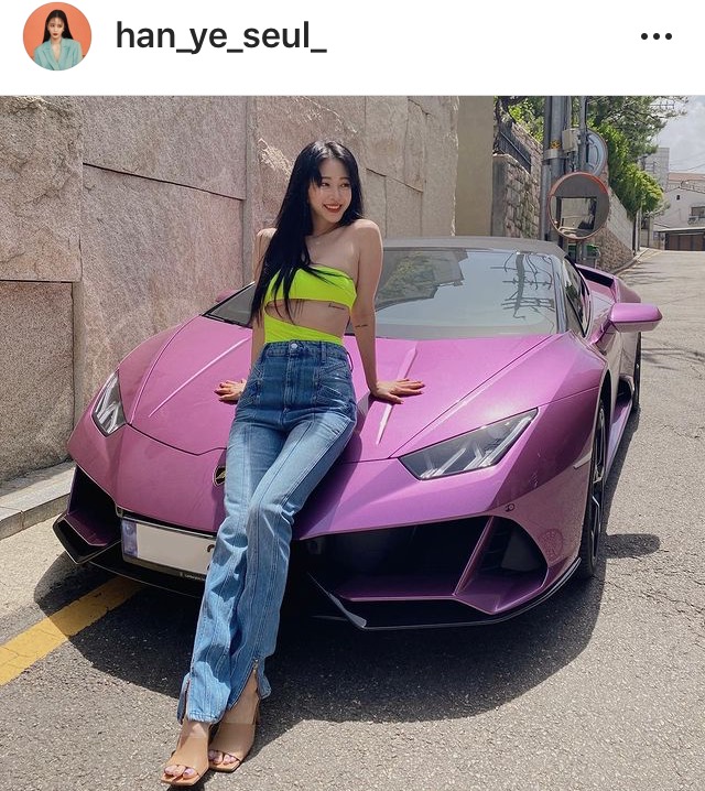  한예슬, 람보르기니 우라칸 퍼플