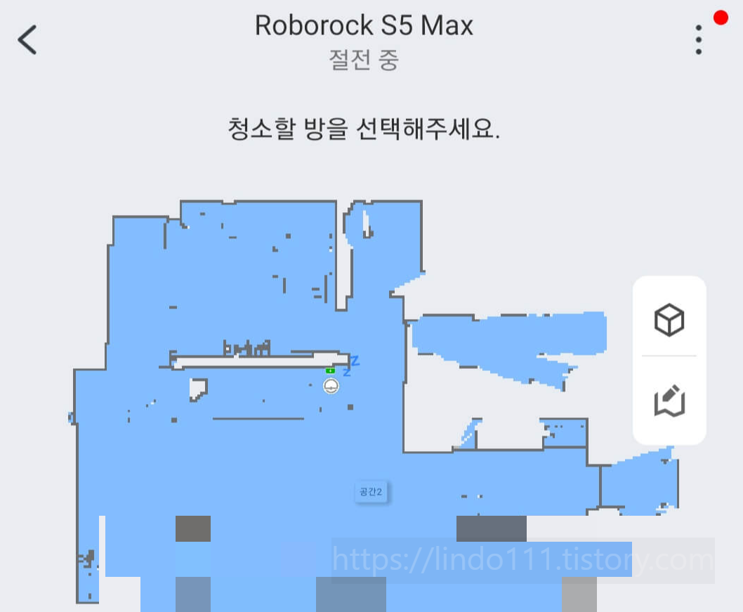 우리집 지도