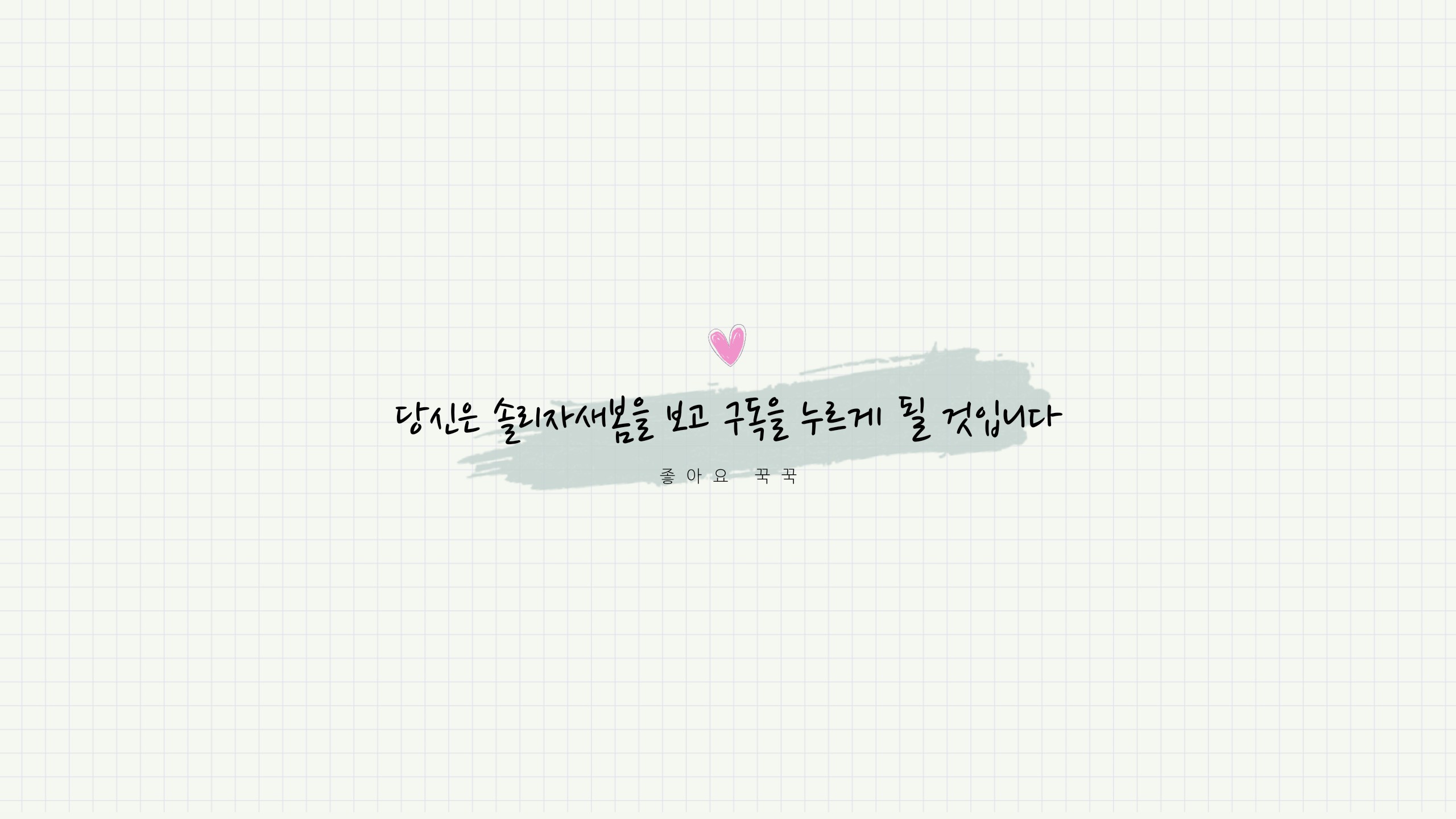 예쁨씨미니김밥 이미지