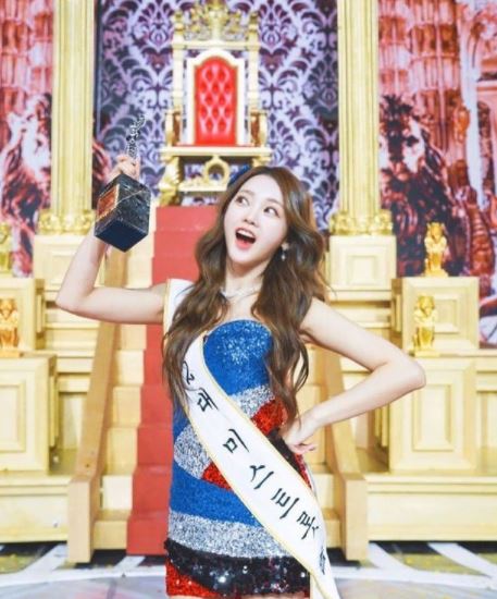  ‘미스트롯2’ 최종 2위 선 홍지윤, 인스타 통해 전한 진심 “3개월 동안 너무 행복”