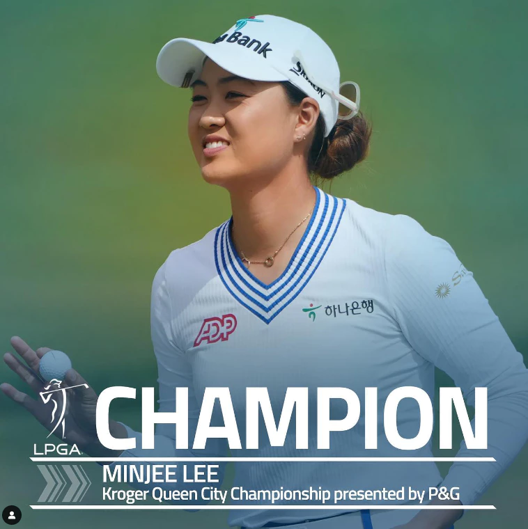 이민지우승