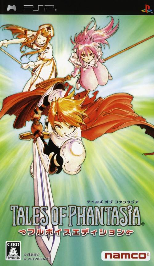  플스 포터블 / PSP - 테일즈 오브 판타지아 풀 보이스 에디션 (Tales of Phantasia Full Voice Edition - テイルズ オブ ファンタジア -フルボイスエディション-) iso 다운로드
