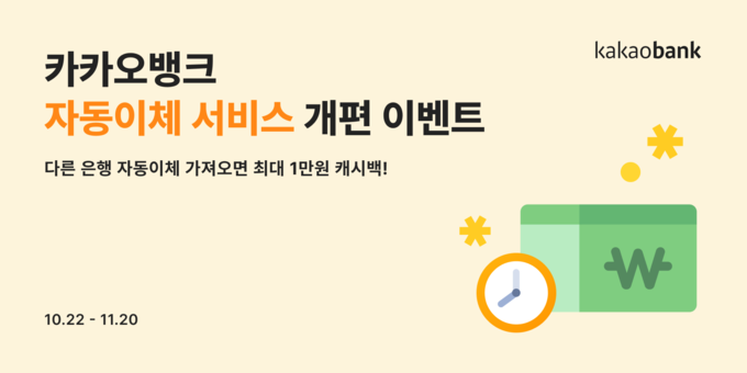 진뱅크 이미지