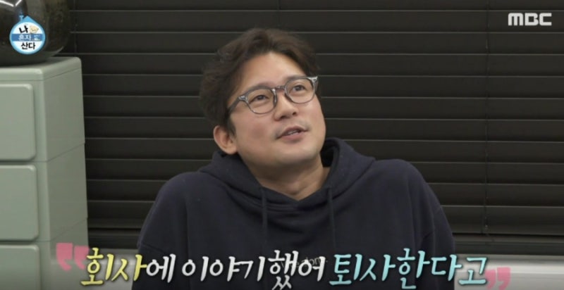 프리엠씨 이미지