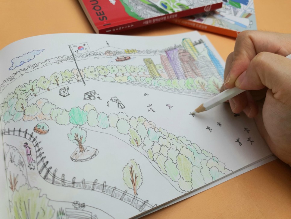 색연필로 서울의 명소들을 가보는 여행 8