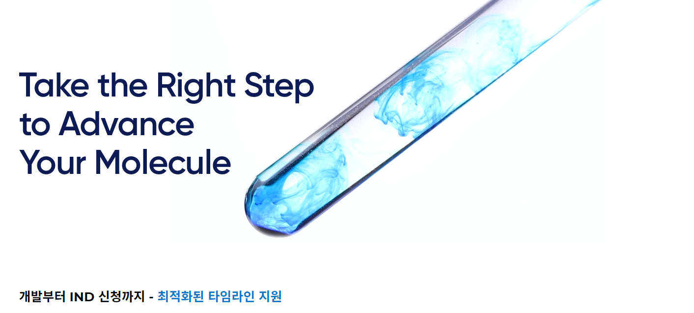 삼성바이오로직스 CMO