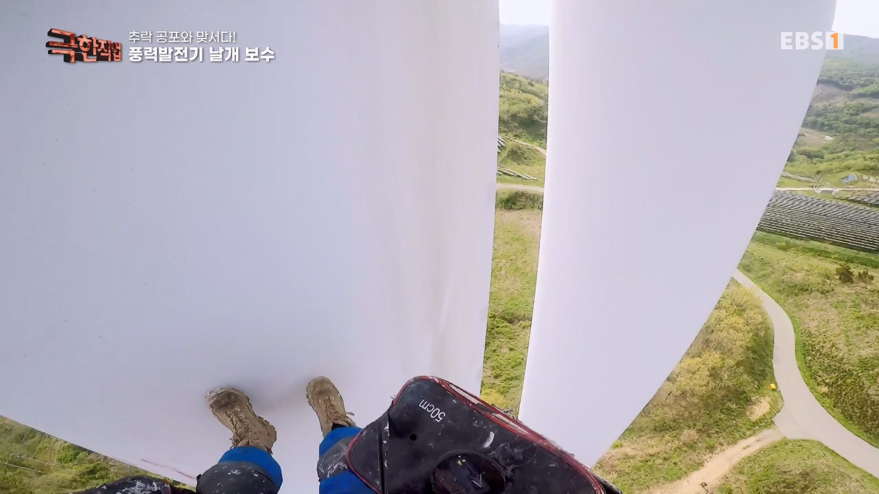 TV - 전 국민의 평생학교 EBS추락 공포와 맞서다! 고공 작업자.mp4_20240604_204120.345.jpg