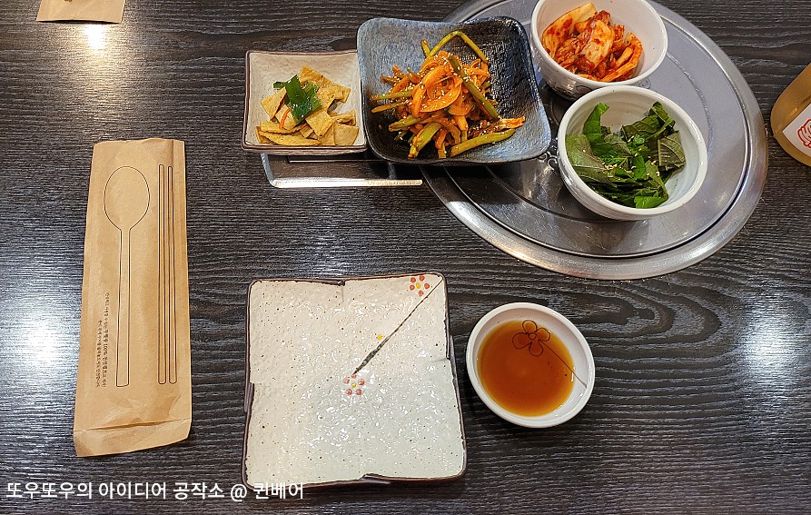강남 복어국 (주차정보) 강남복칼국수 :: 35