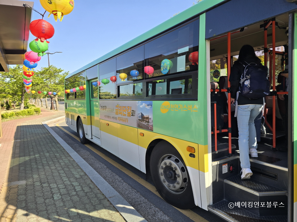 엄마손김밥 사진 7