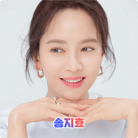  송지효 프로필 및 필모그래피/작품활동 - 본명, 나이, 생일, 소속사, 데뷔, 영화, 드라마 출연작품 등