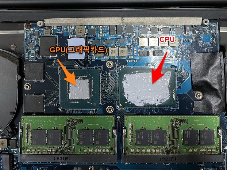노트북-메인보드-CPU-GPU