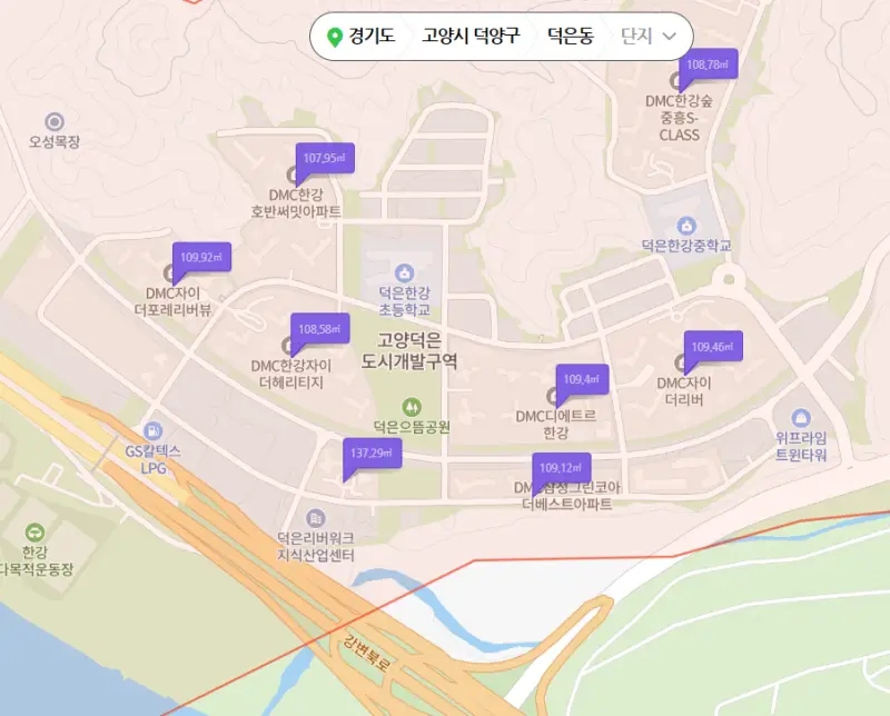  DMC한강자이더헤리티지 무순위 청약 일정, 방법, 조건, 줍줍