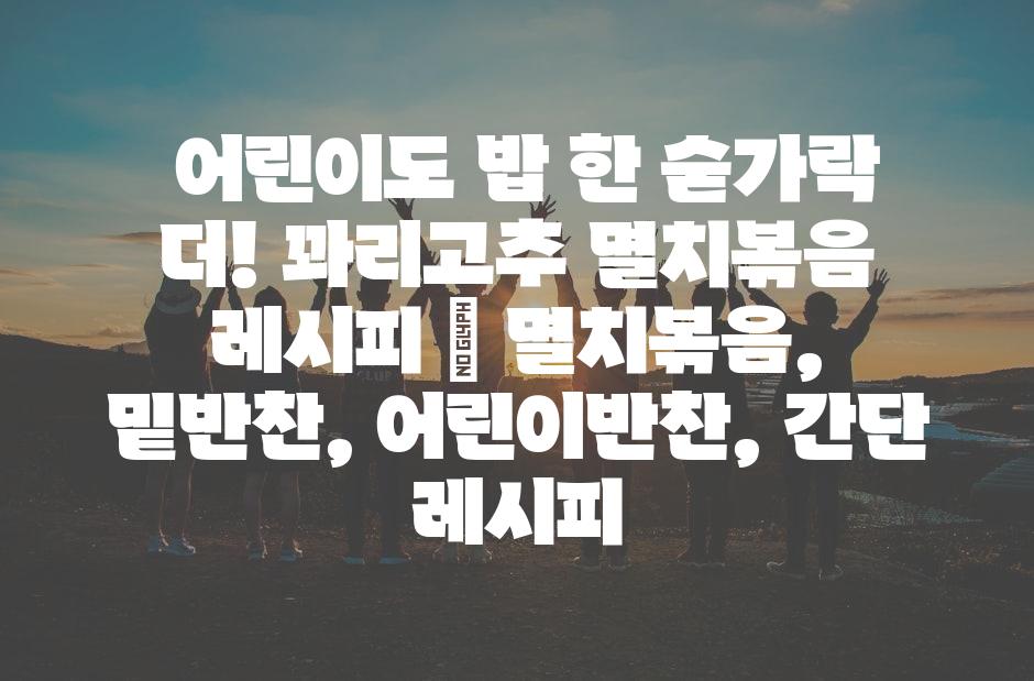 샘플 (32)