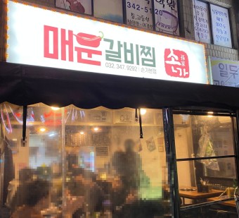 손가 이미지