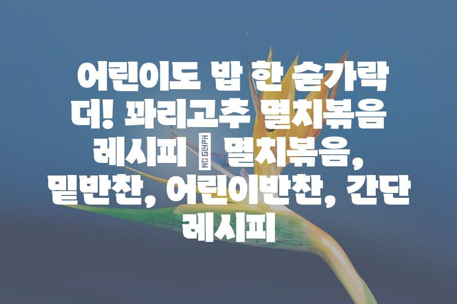 샘플 (45)
