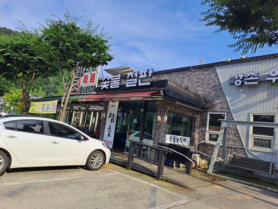 숯불철판-닭갈비맛집_01