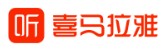  초급부터 고급까지 활용 가능한 중국어 공부법, 히말라야FM-①