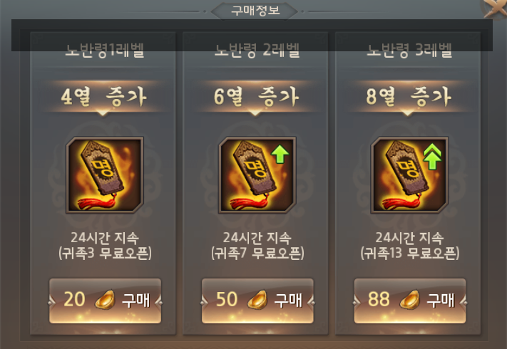 건축물리스트 확장