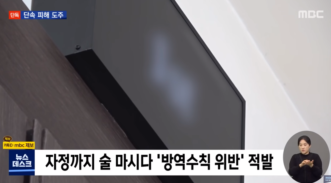 난유흥주점 이미지