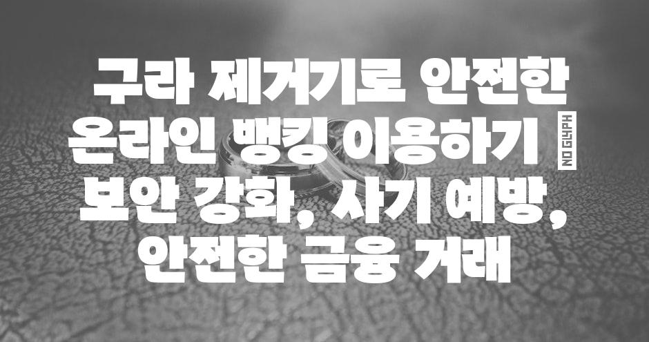 샘플 (68)