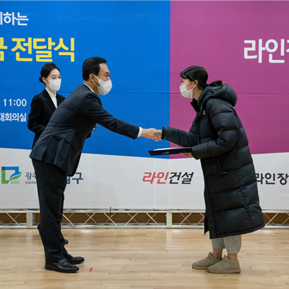 라인문화재단광주 전남지역 3