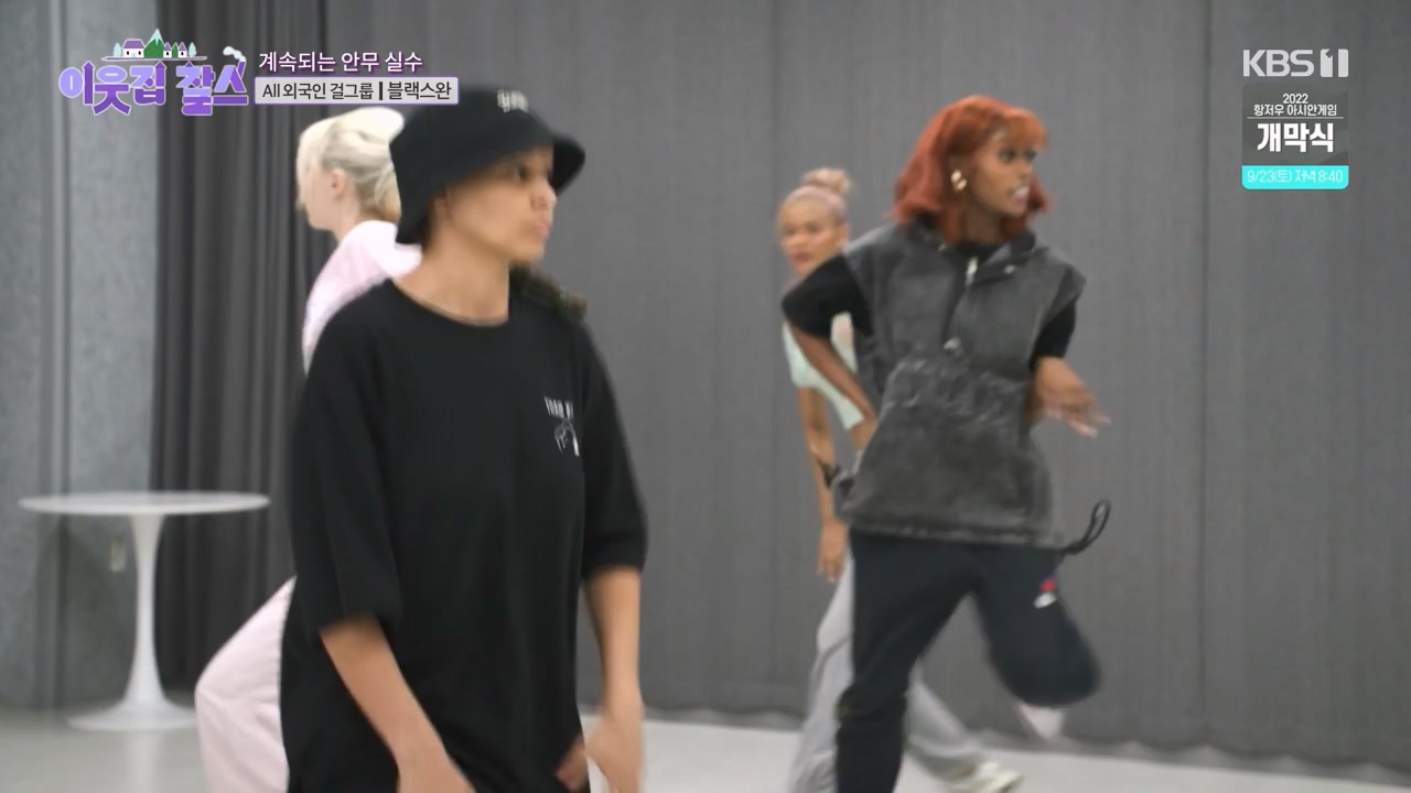 이웃집 찰스.E404.230920p-NEXT.mp4_20230923_185953.374.jpg