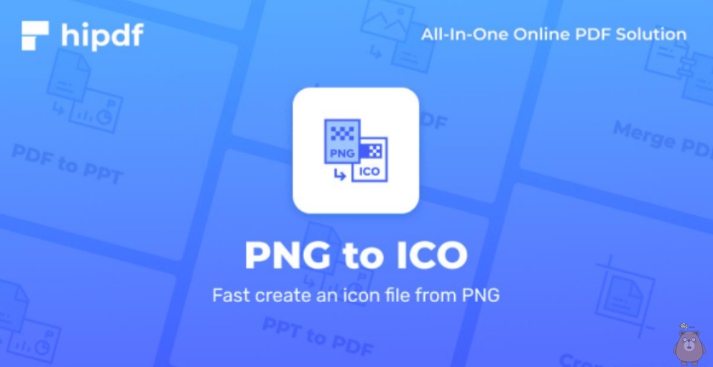 png 파일 변환 서비스 png to ico hipdf 한번에