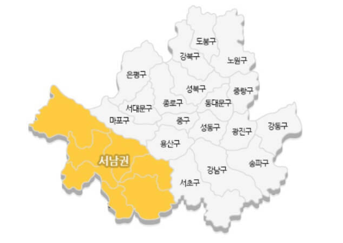 명절지원금 금액과 신청방법