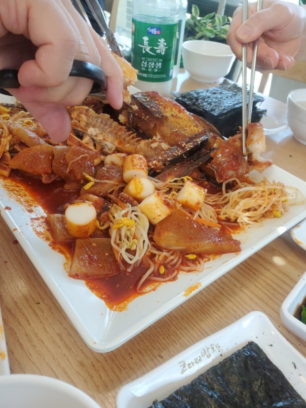 하루코다리찜 이미지