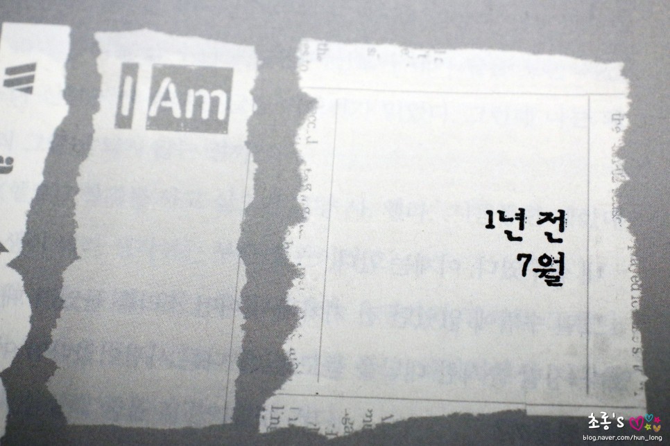 워칭 추리소설추천 끝까지 긴장을 놓을 9