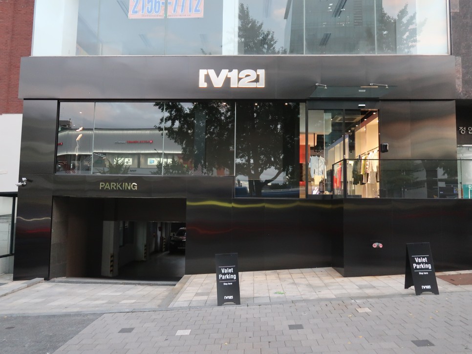 골프가방 브랜드 하이엔드 골프웨어 브랜드 V12 24