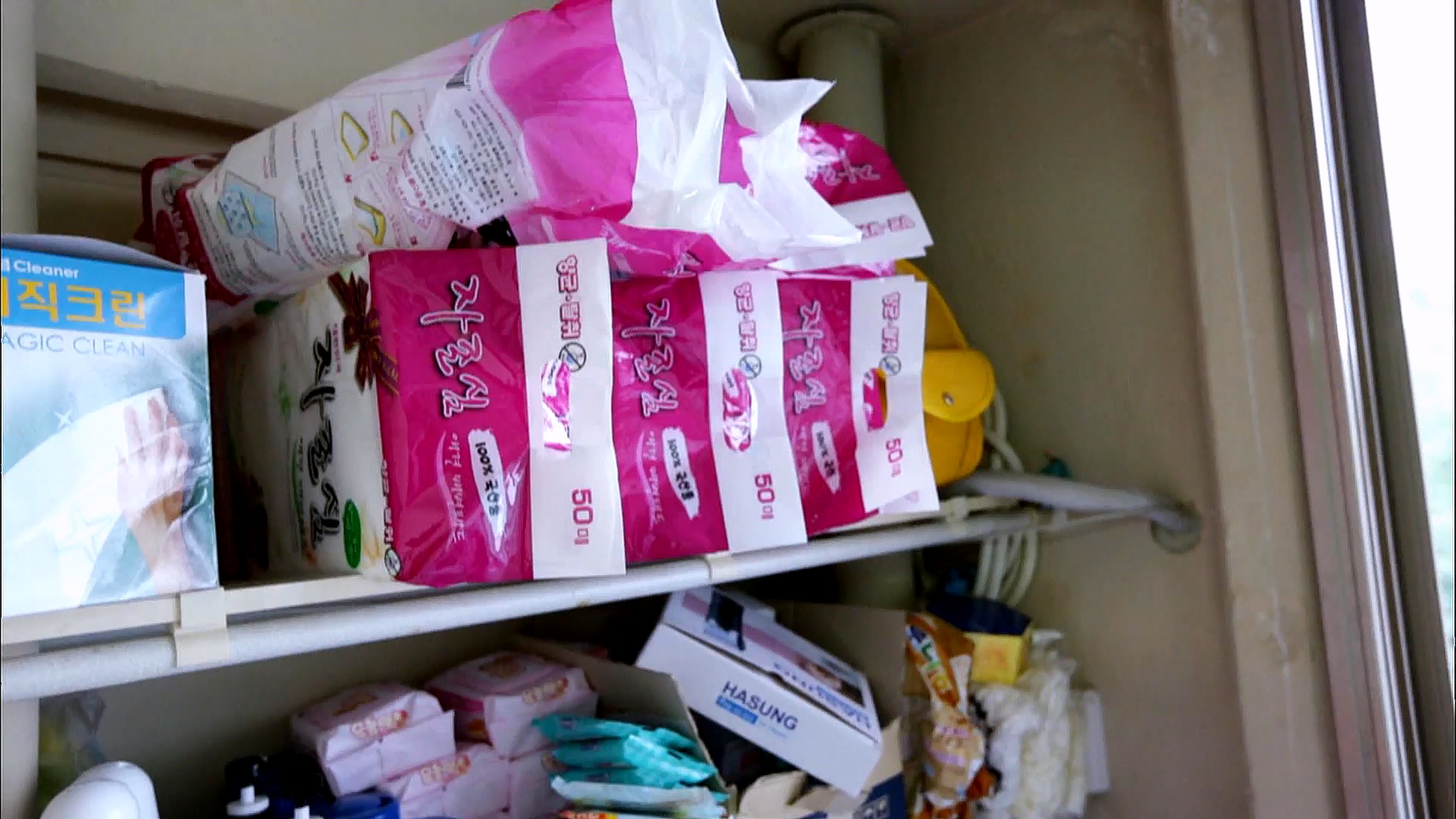 EBS 다큐프라임 - TV - 교육의 중심 EBS자본주의 2부. 소비는 감정이다.mp4_20230312_182114.414.jpg