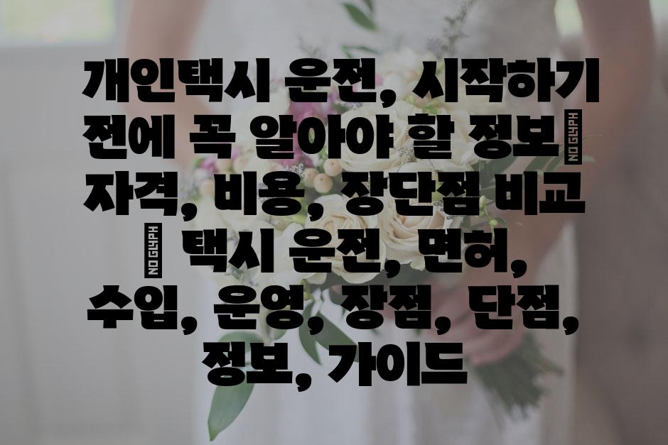 샘플 (71)