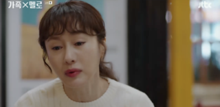 가족 멜로