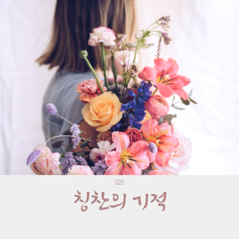 천재열쇠 이미지